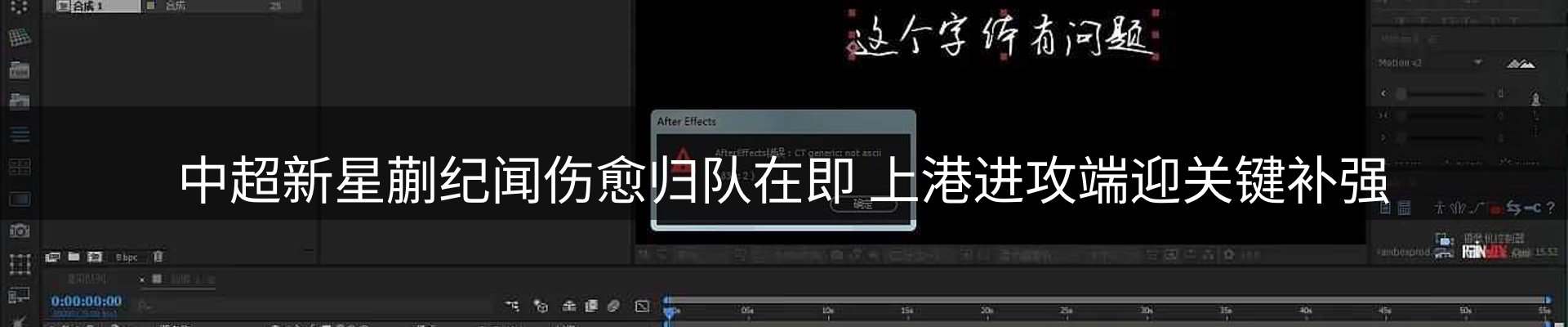 资讯动态