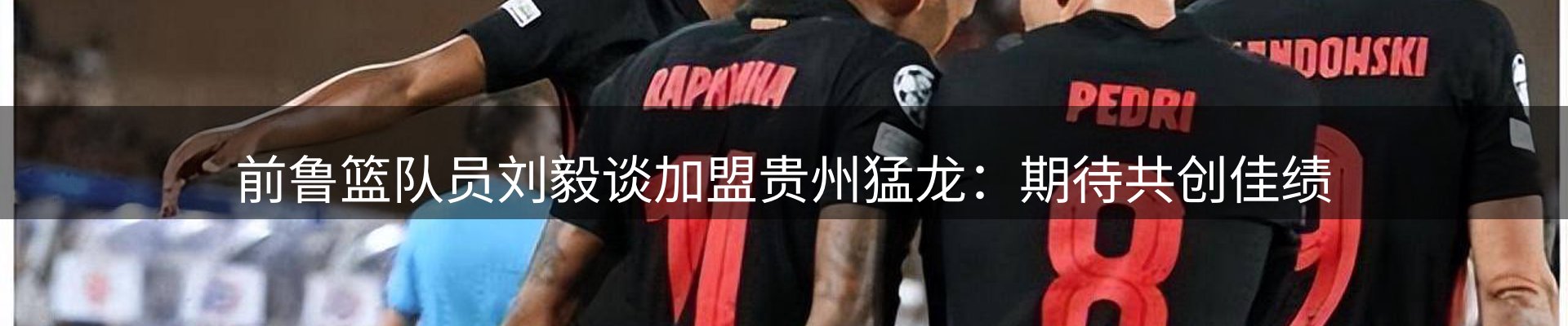 资讯动态