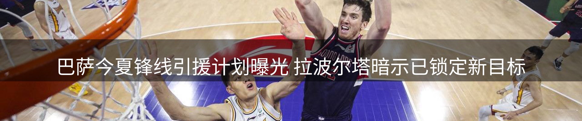 资讯动态
