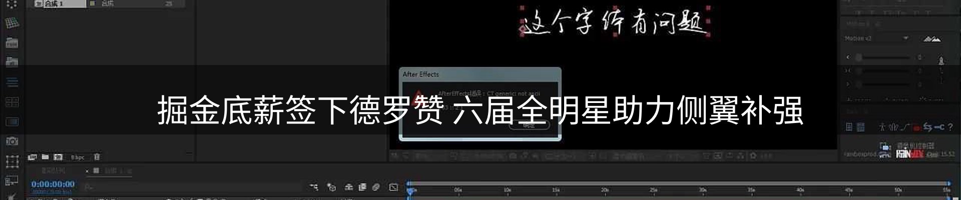 资讯动态