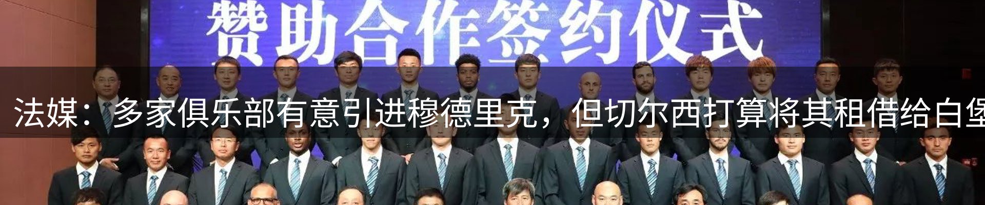 资讯动态