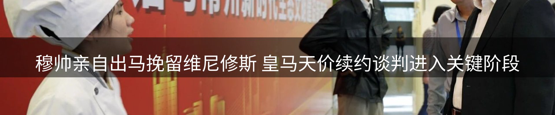 资讯动态