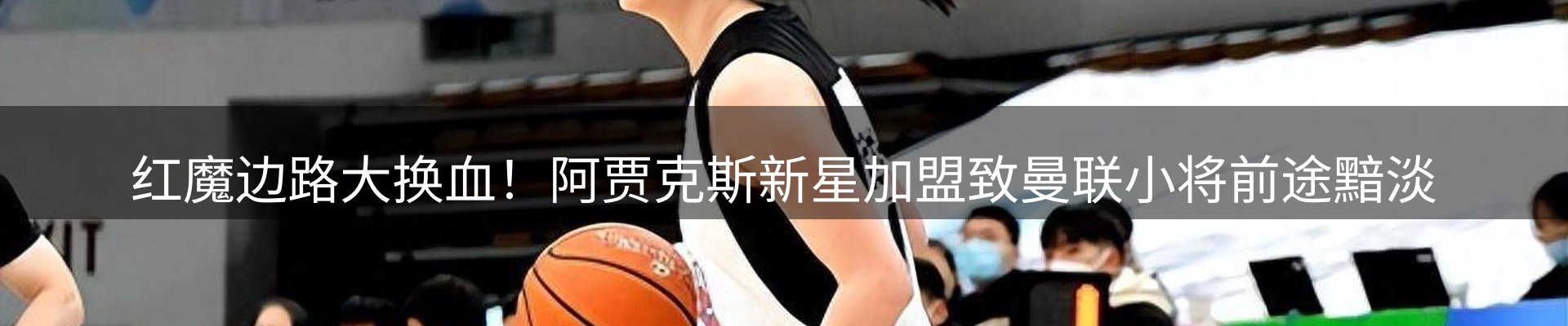 资讯动态