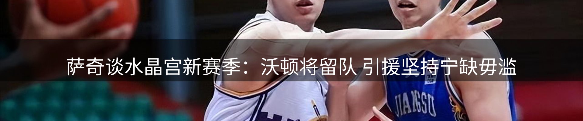 资讯动态