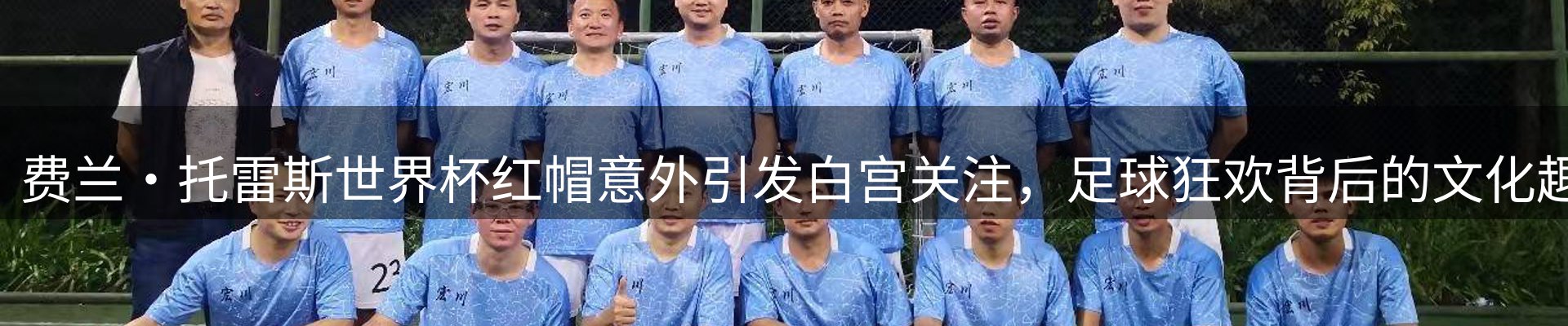 资讯动态