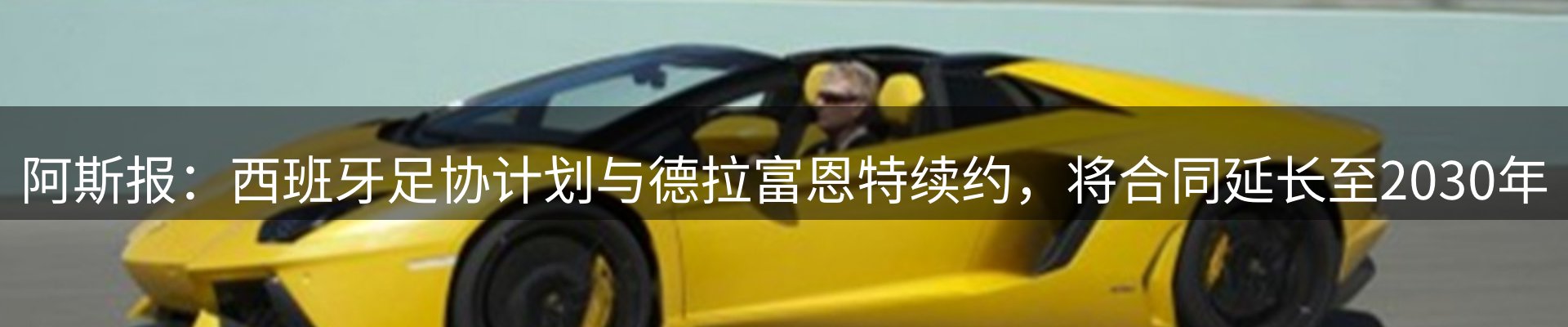 资讯动态