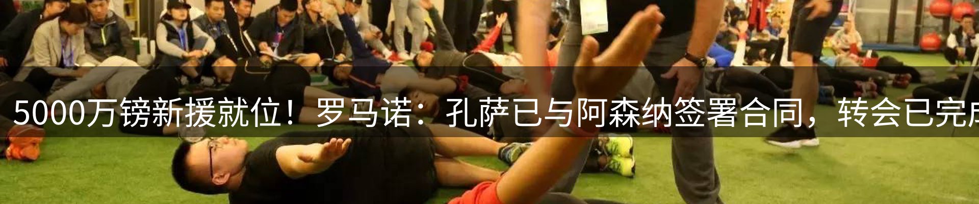资讯动态