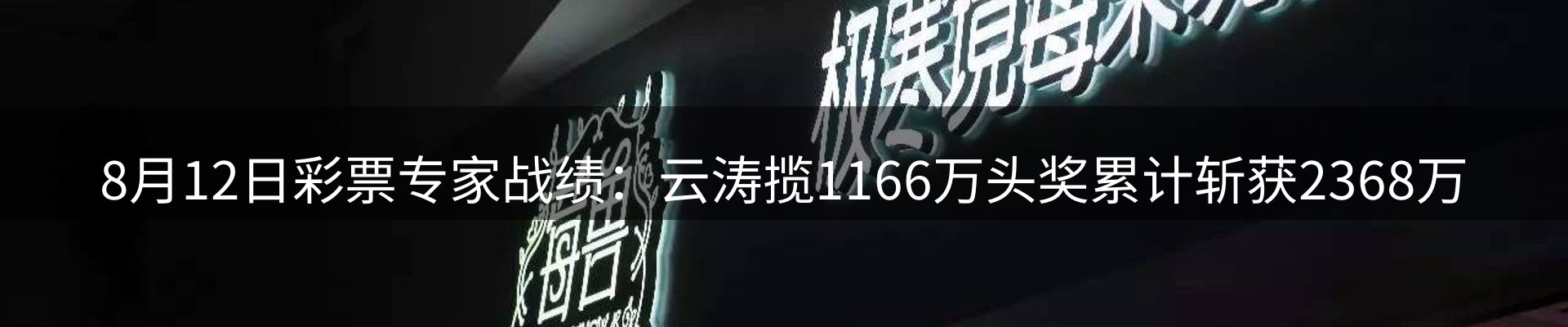 资讯动态