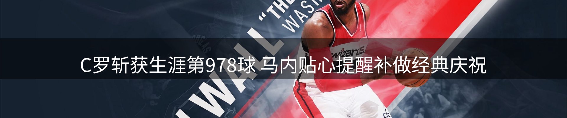 热点汇集